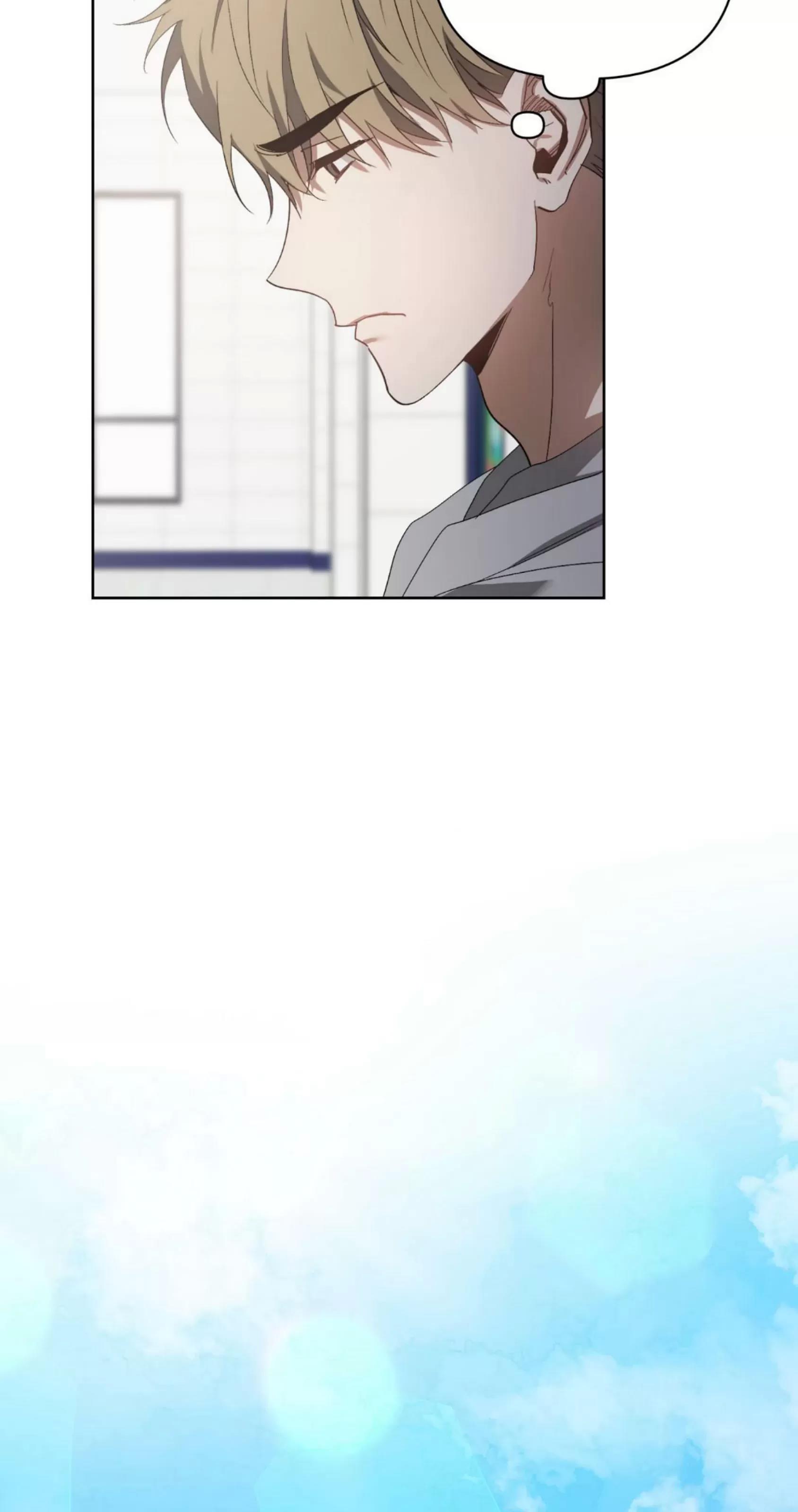 第30话 第 14 页