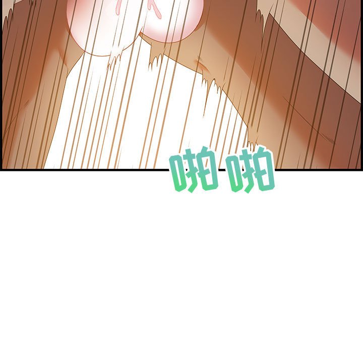 第19话 第 35 页