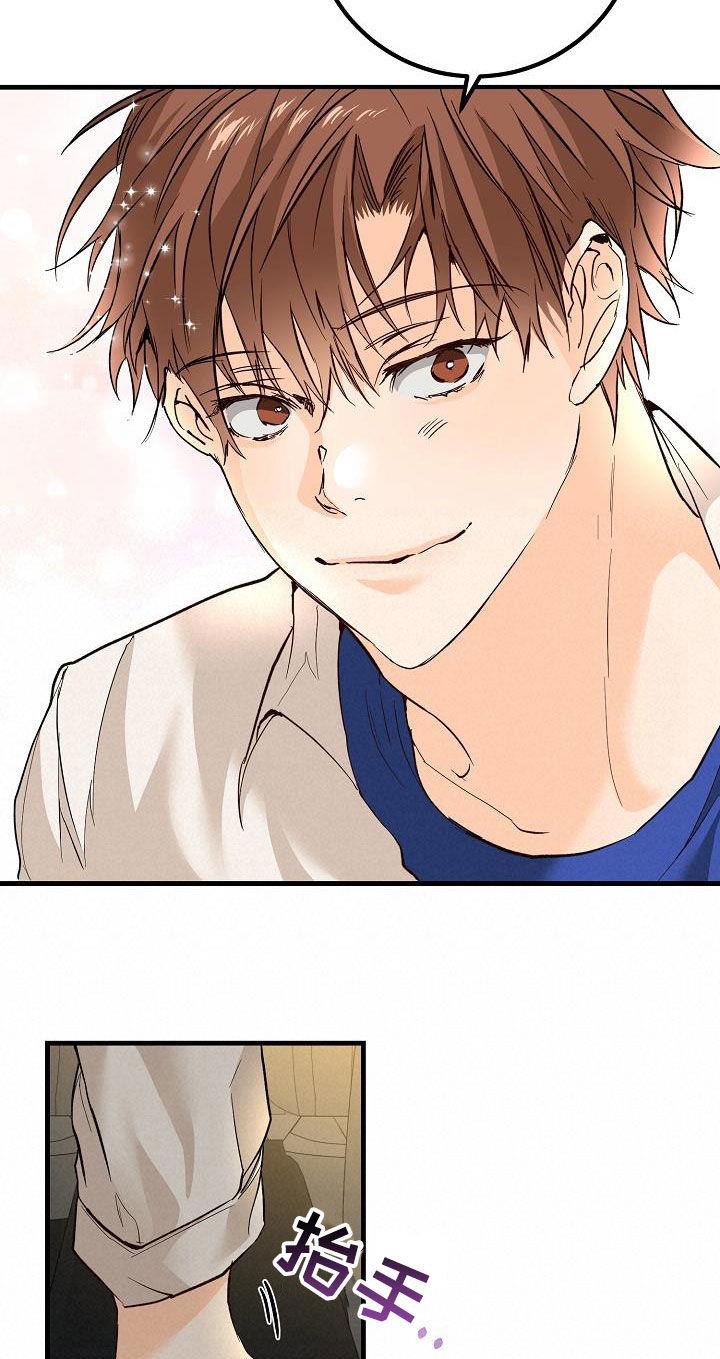 第36话 视频 第 8 页