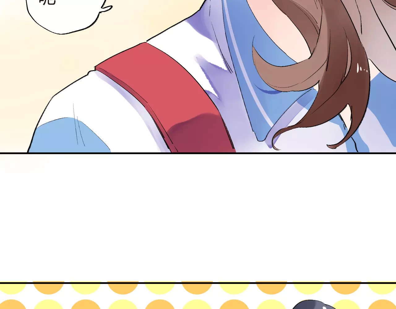 第9话 视线 第 117 页