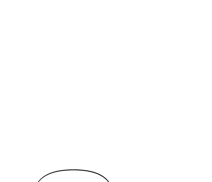 第13话 互不相容 第 60 页