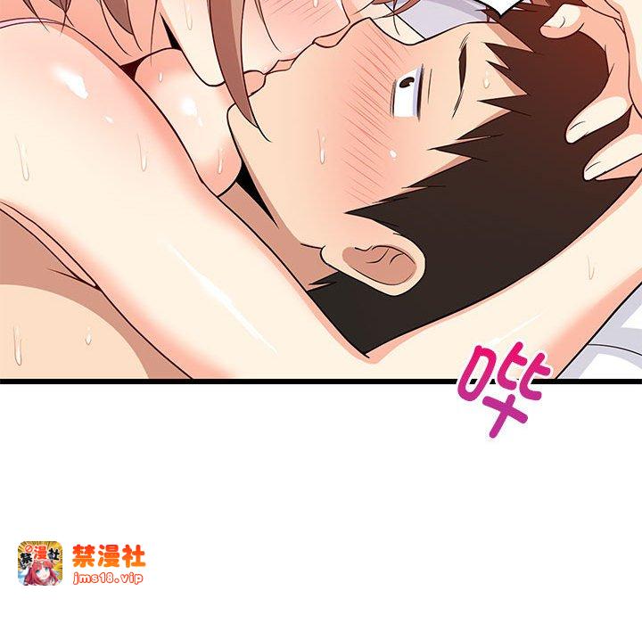 第7话 第 157 页