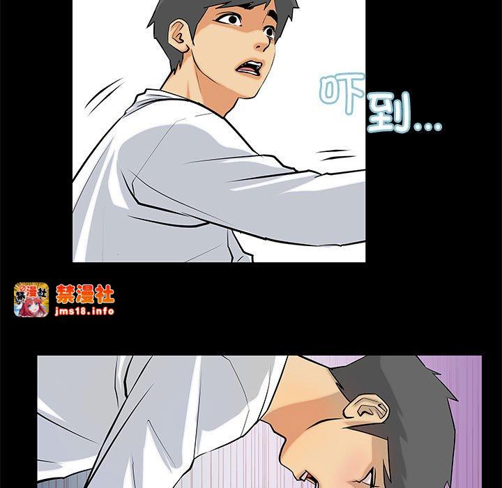 第4话 第 25 页