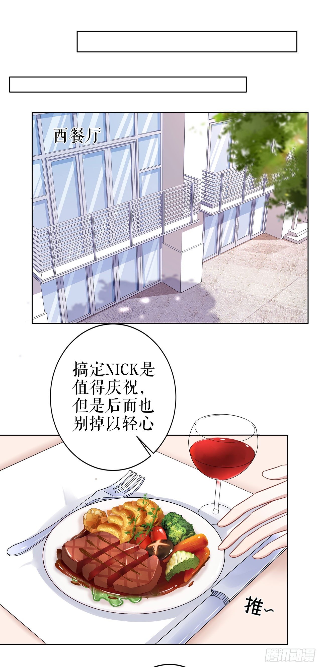 答案 第 22 页