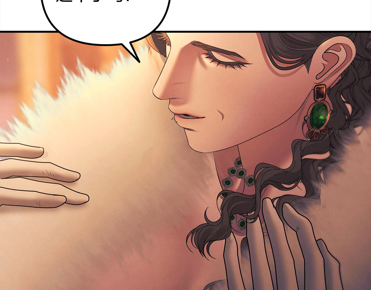 第24话 质问 第 107 页