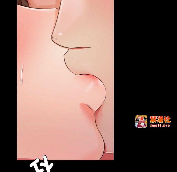 第47话 第 25 页