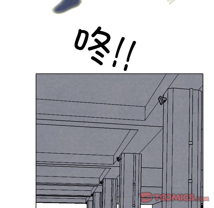 第269话 第 21 页