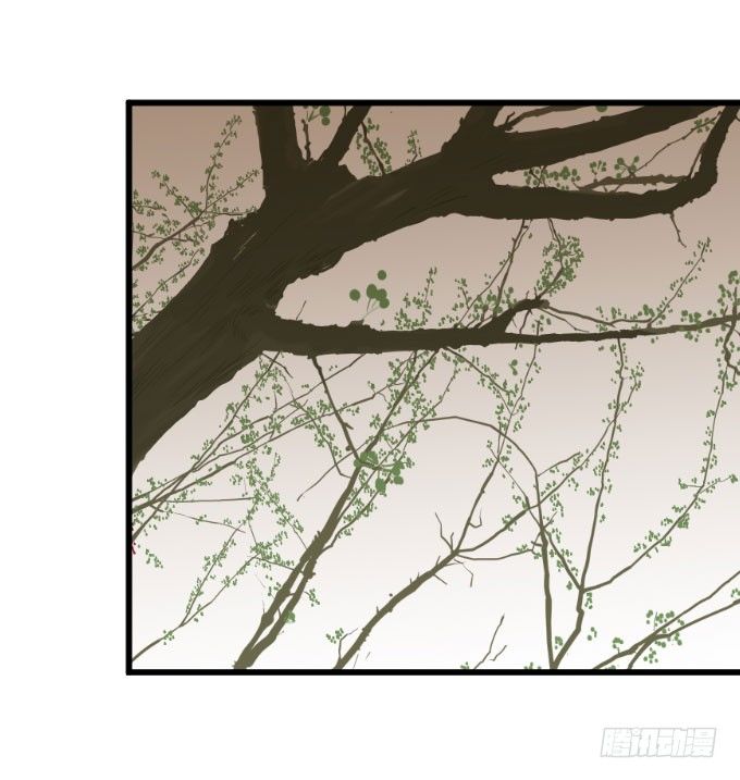 危机四 第 17 页