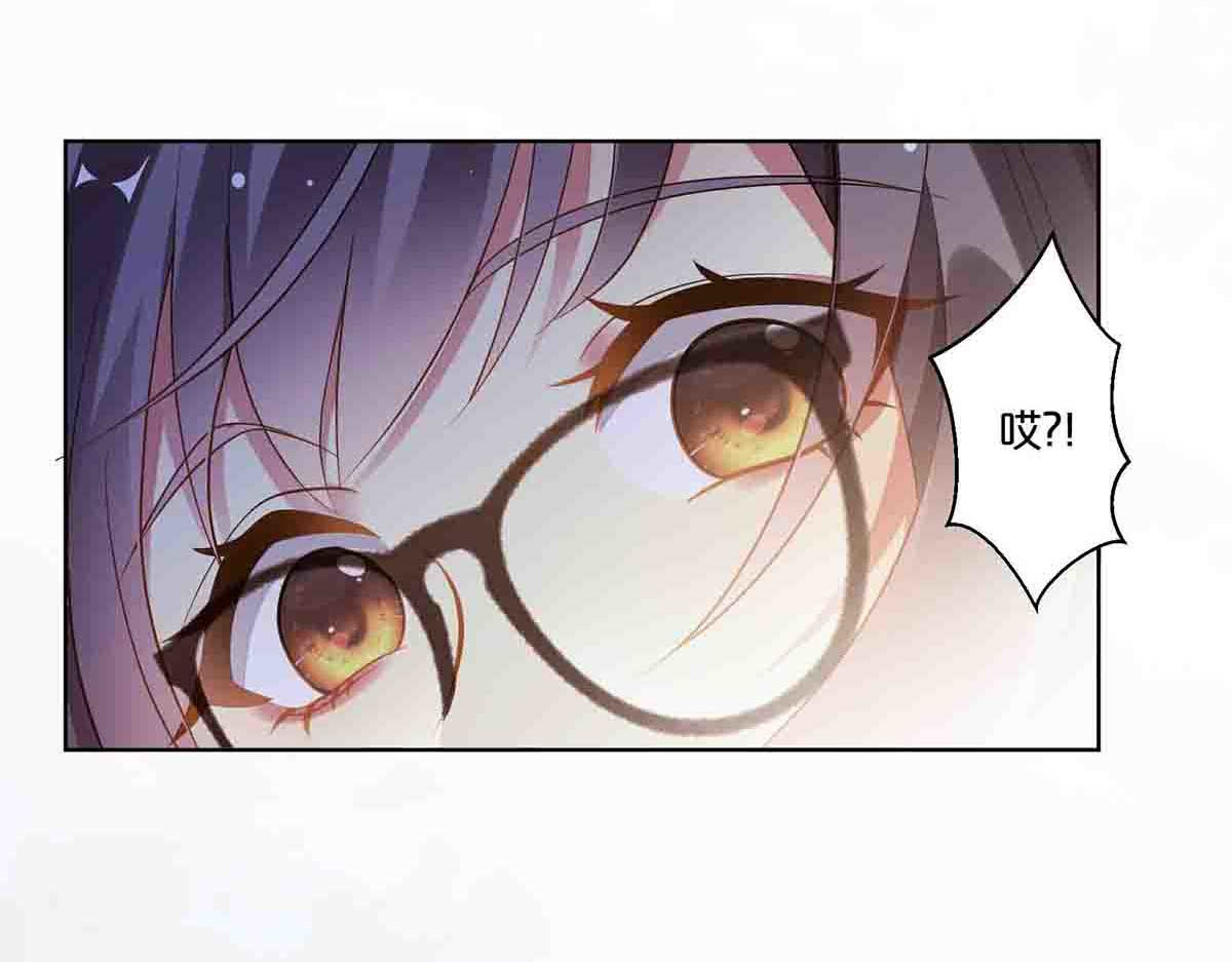 第18话 第 40 页