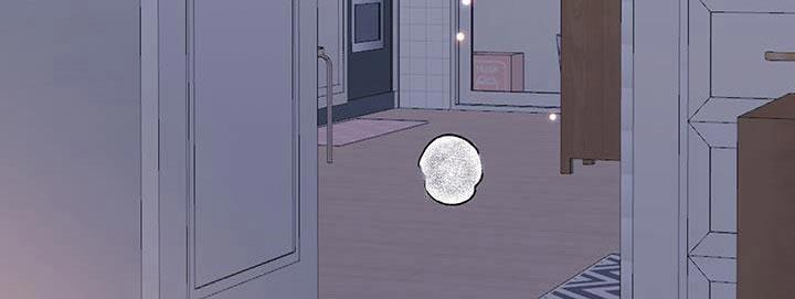 第55话 心动 第 11 页