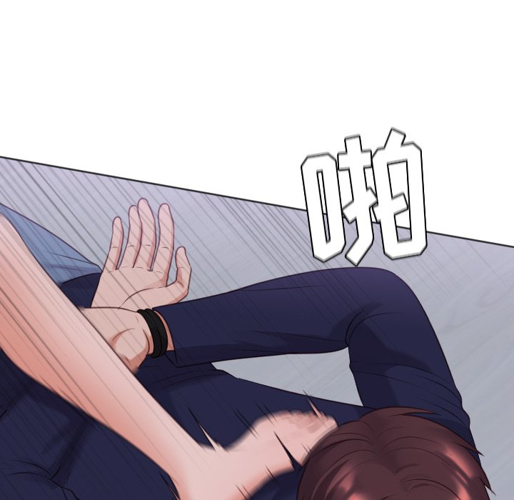 第34话 第 148 页