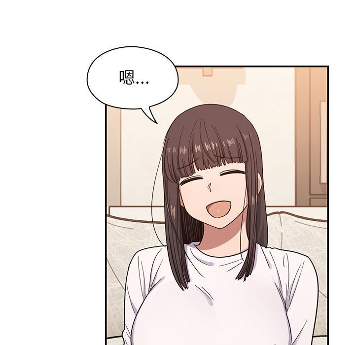 第15话 第 72 页