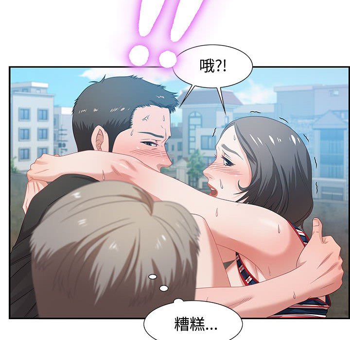 第11话 第 102 页