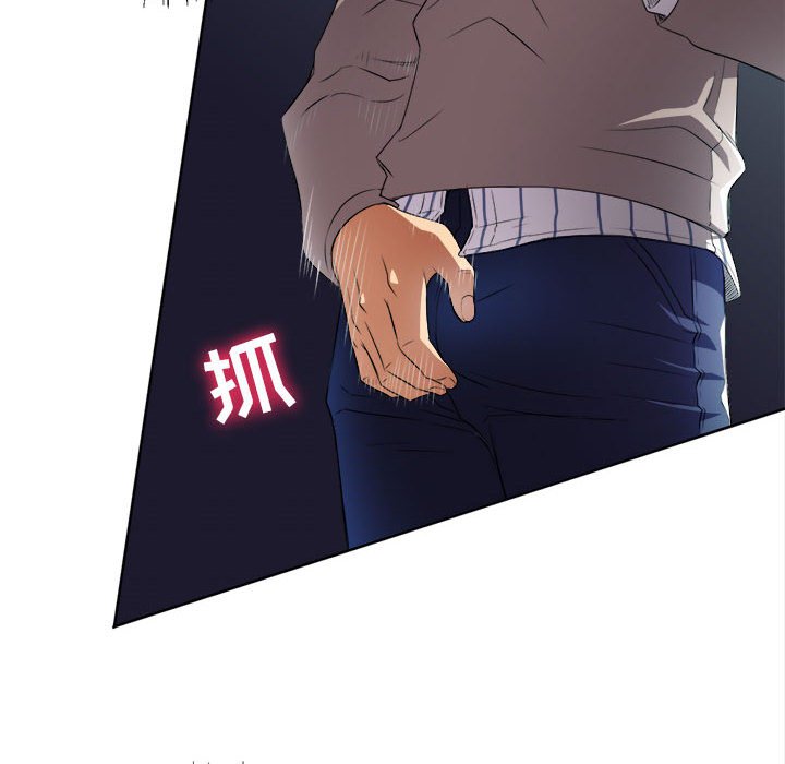 第38话 第 66 页