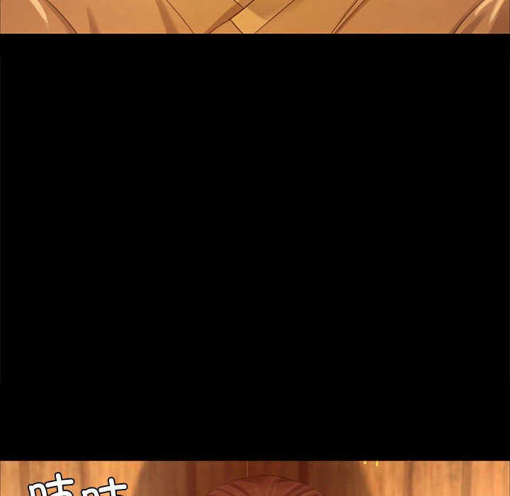 第14话 第 69 页