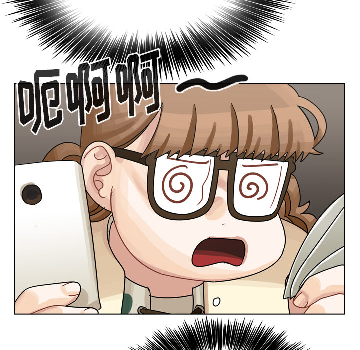 第38话 第 13 页
