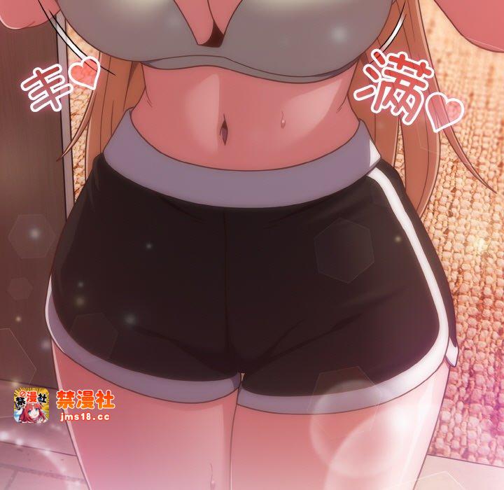 第24话 第 71 页