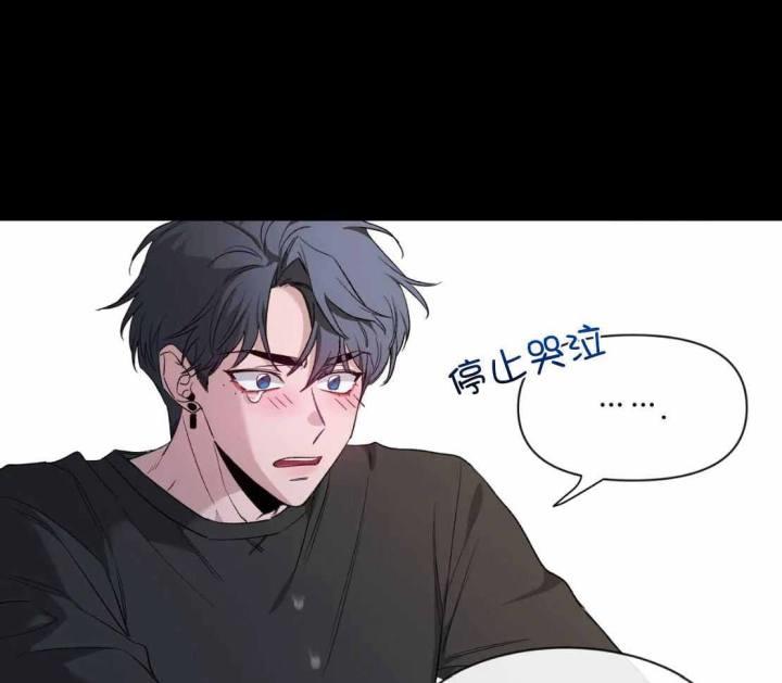 第155话 一直在等待 第 25 页