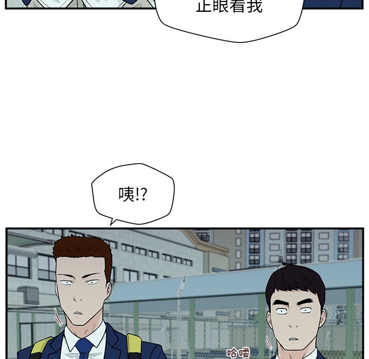 第5话 第 105 页