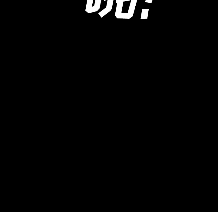 第40话 第 24 页