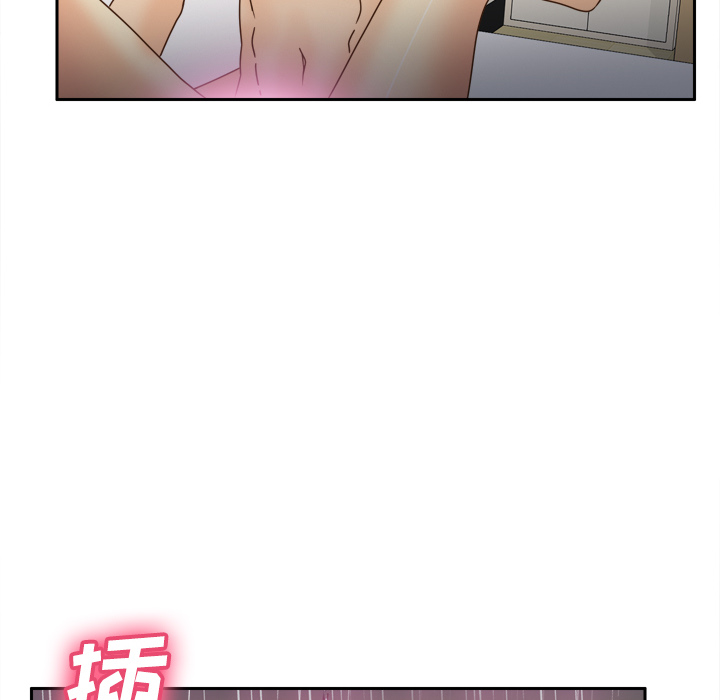 第36话 第 26 页