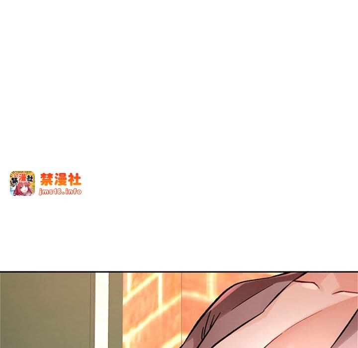 第9话 第 125 页