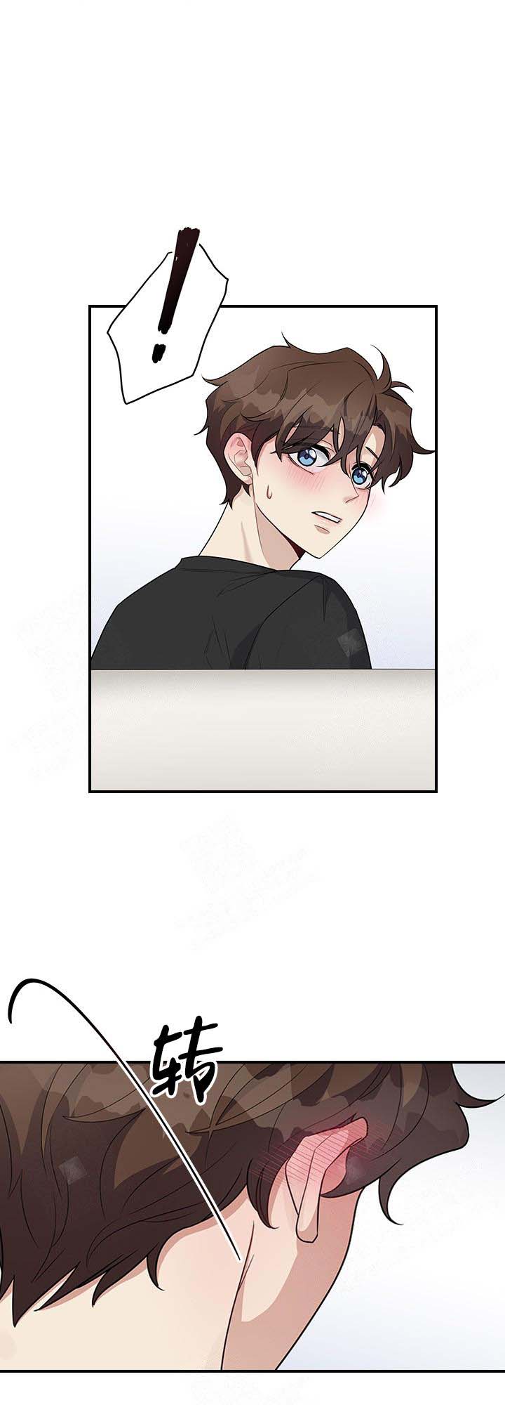 第18话 第18话 第 5 页
