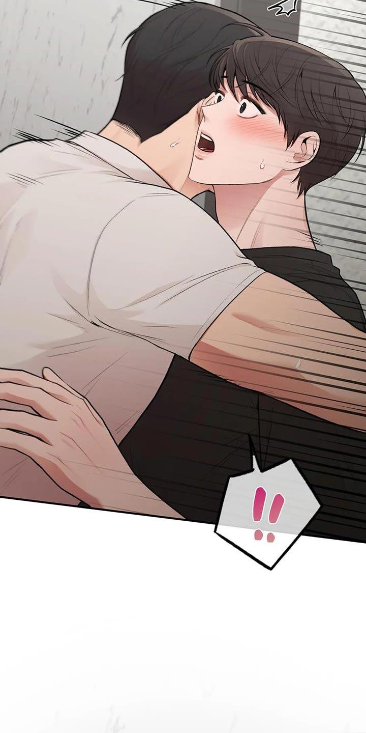第29话 我的错 第 32 页
