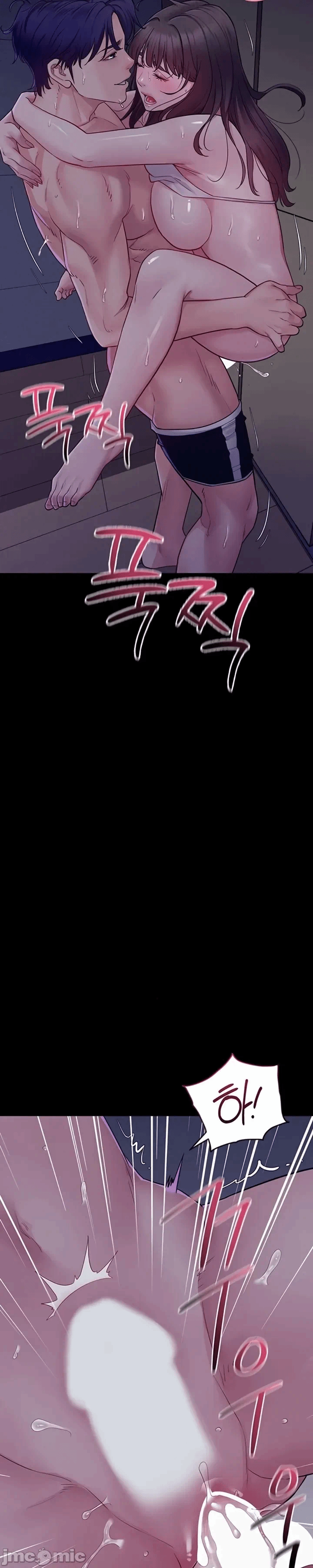 第4话4 第 49 页