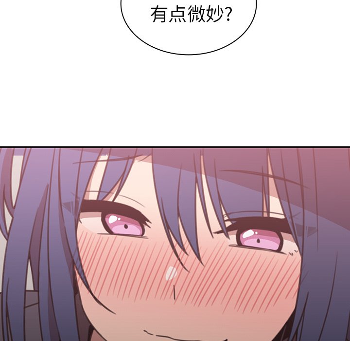 第36话 第 89 页