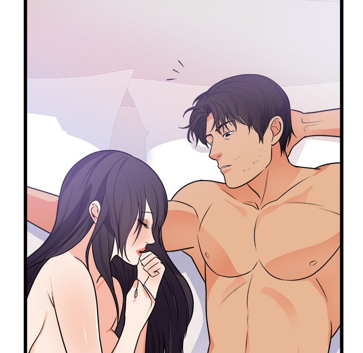 第39话 第 42 页