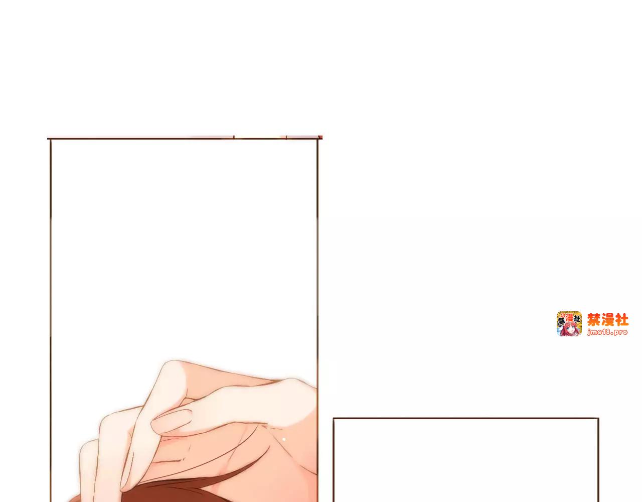 第61话 恋爱进行时（下） 第 37 页