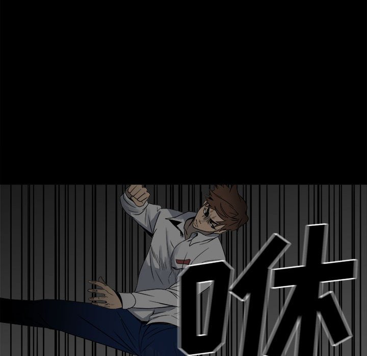 第50话 第 109 页