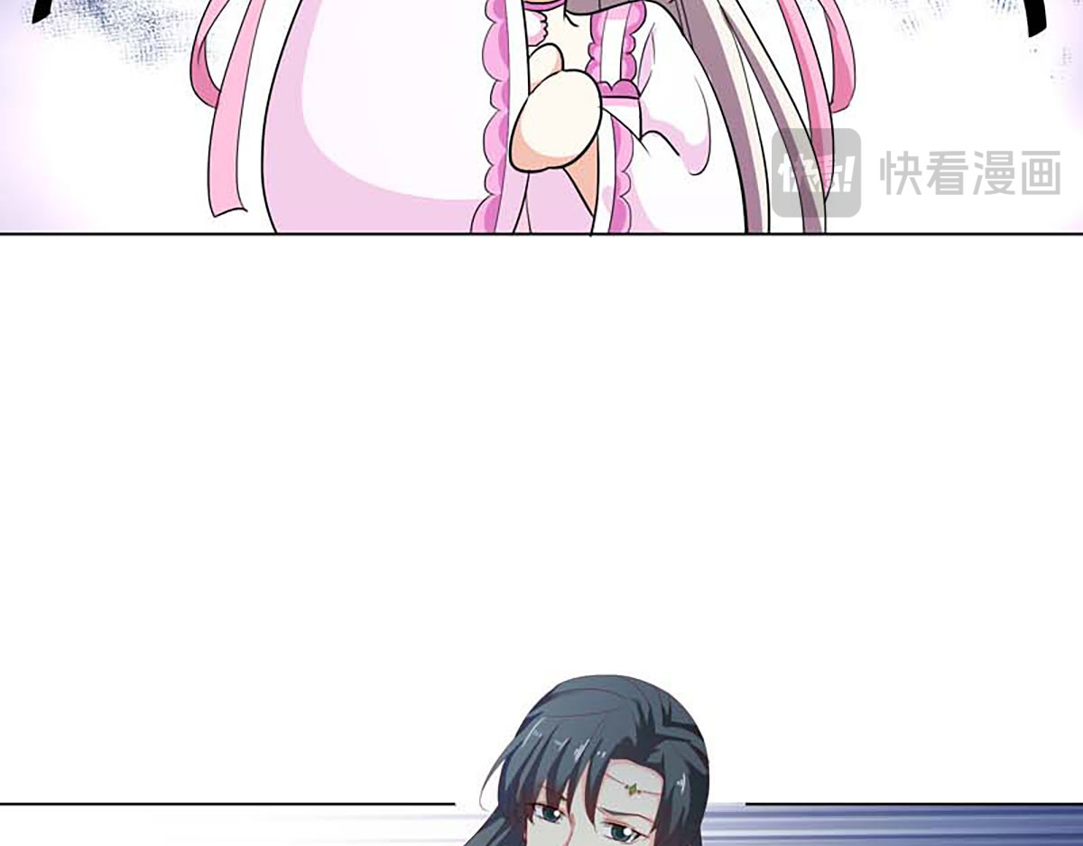 第127话 第 17 页