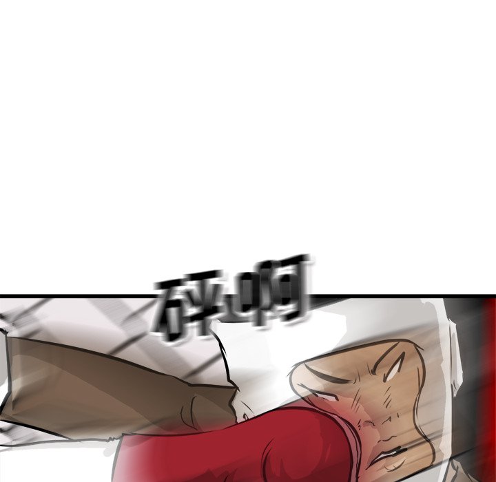 第71话 第 62 页