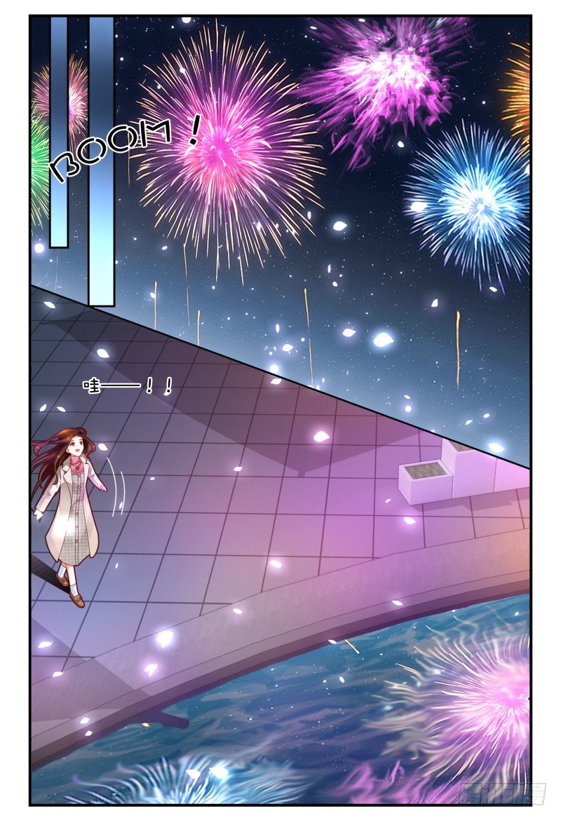 119烟花 第 15 页