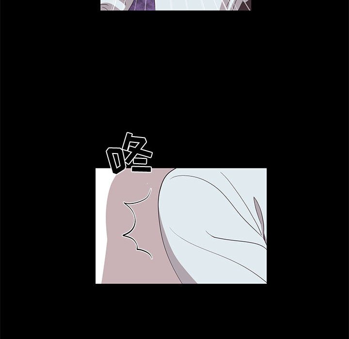 第15话 第 27 页