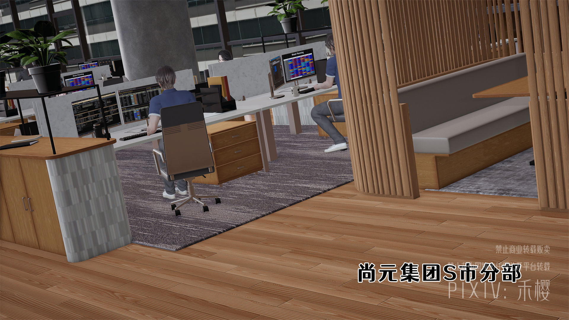 第03章 第 8 页