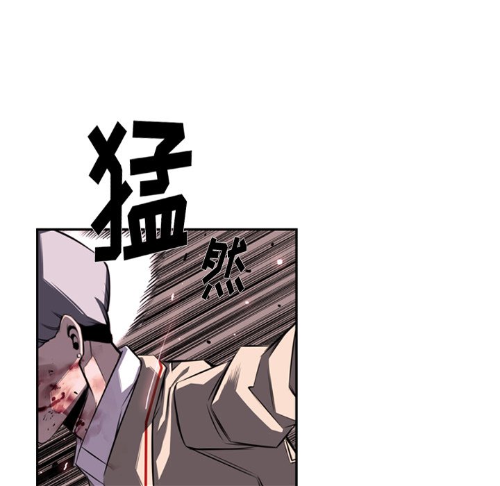 第64话 第 89 页
