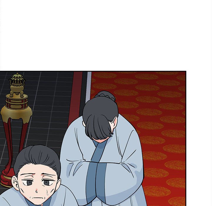 第13话 第 34 页