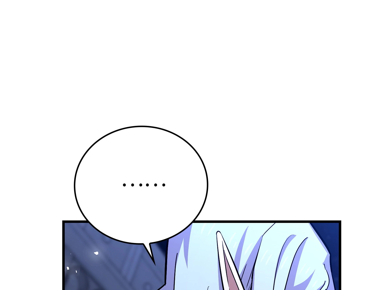 第17话 这个圣子我当了 第 62 页