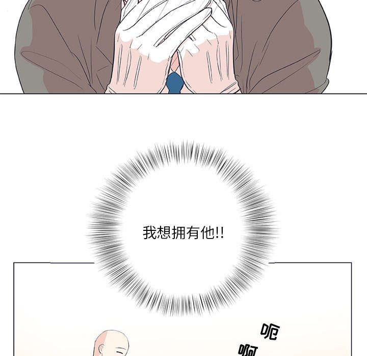 第19话 第 30 页