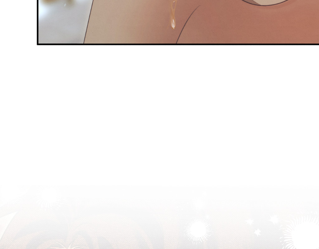 第35话 强强联合 第 210 页