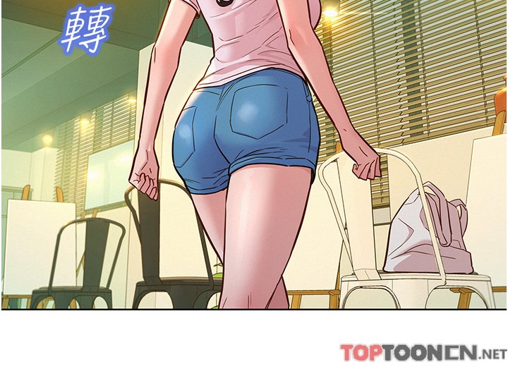 第43话 - 学妹的威(邀)胁(约) 第 7 页