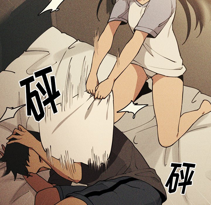 第51话 第 94 页