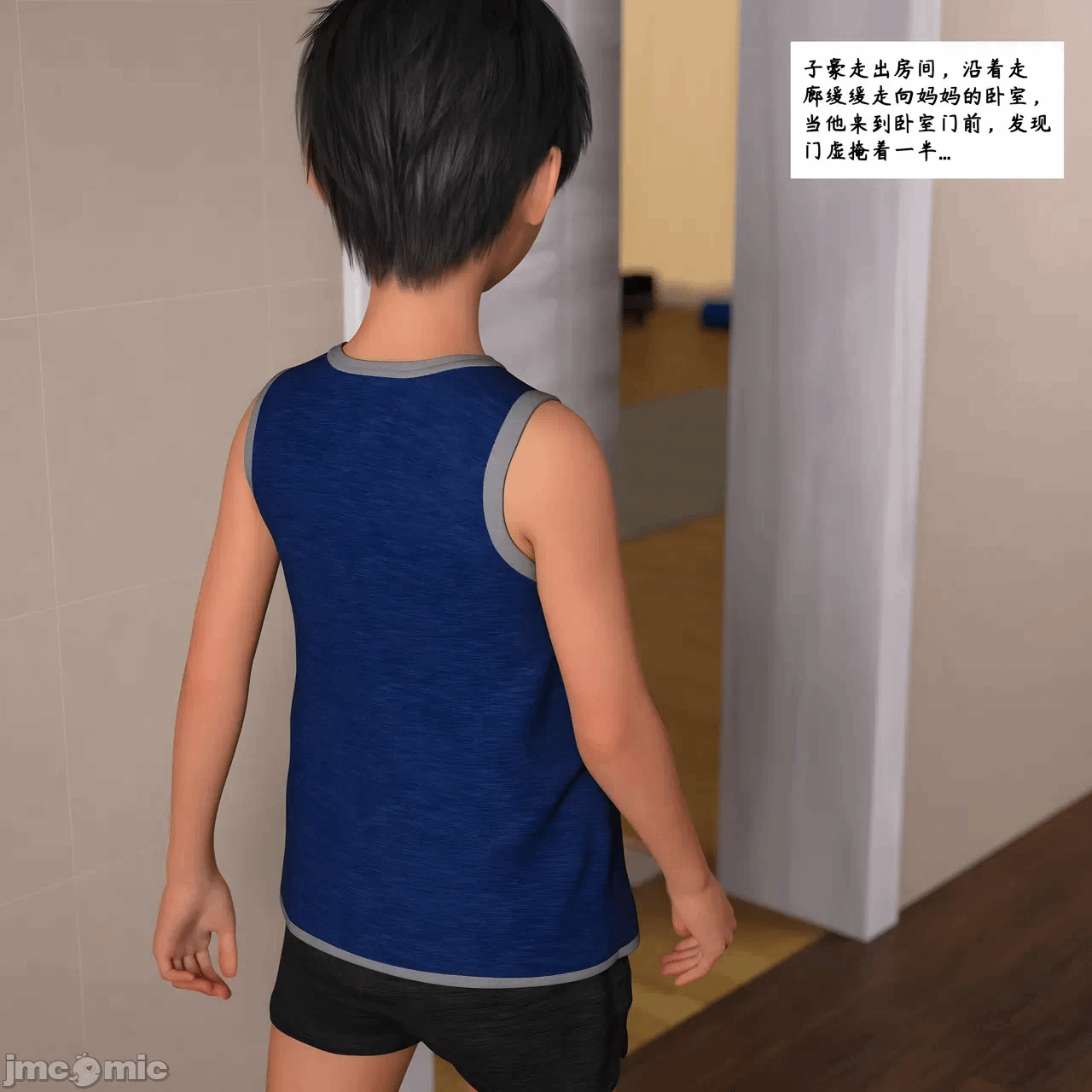 第一话 第 309 页