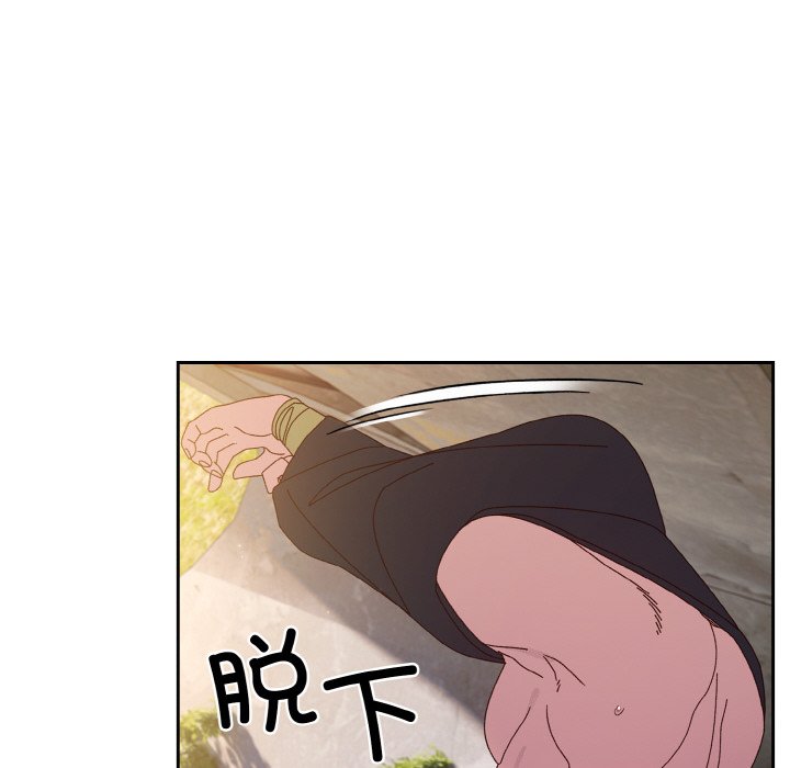 第17话 第 109 页