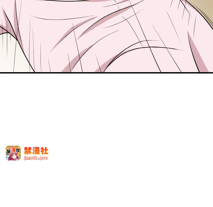 第16话 第 113 页