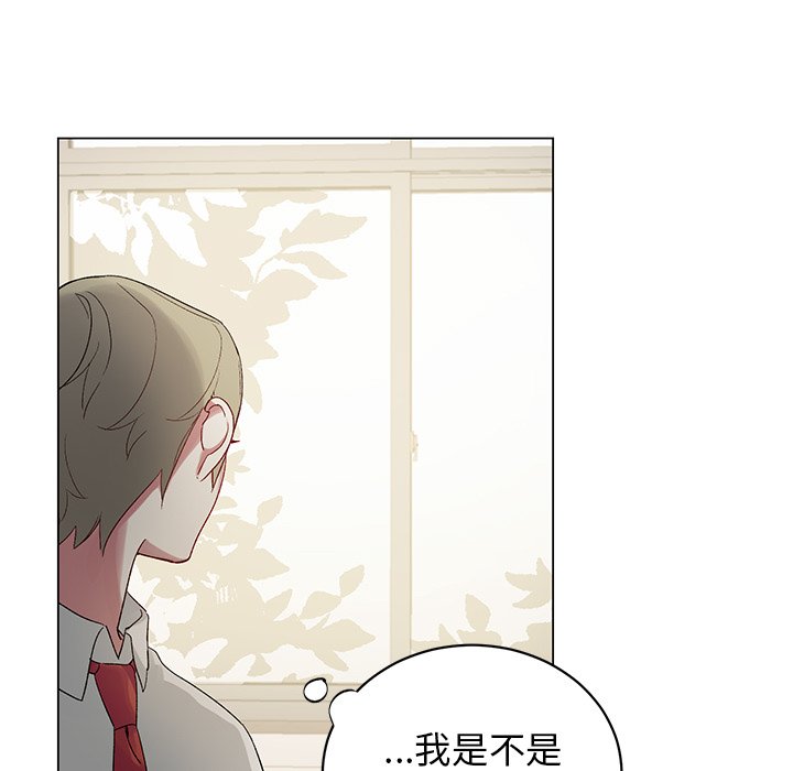 第19话 第 31 页
