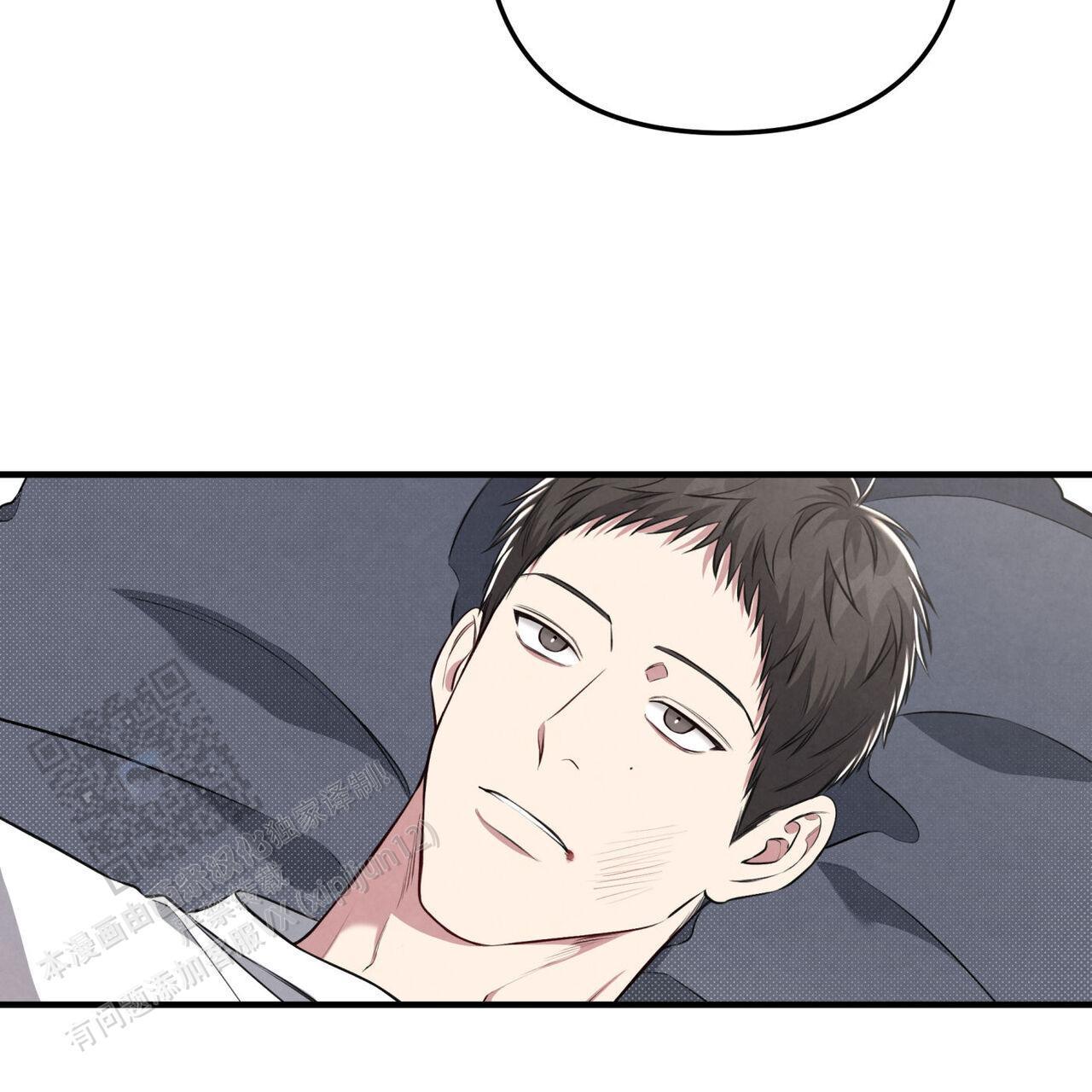 第43话 想试试 第 14 页